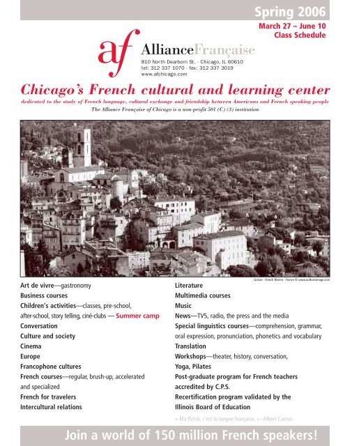 10+ Step Class Chicago