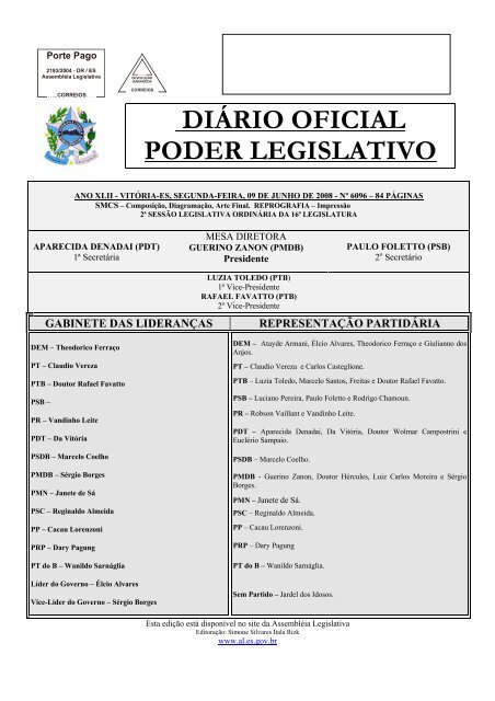 Concurso Polícia Penal ES - Semana decisiva em Língua Portuguesa com Lucas  Lemos 