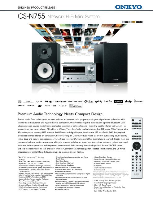 CR-N755とD-055のセット ONKYO