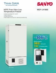 MDF-U4186S HCFC-Free Ultra-Low Temperature Freezer