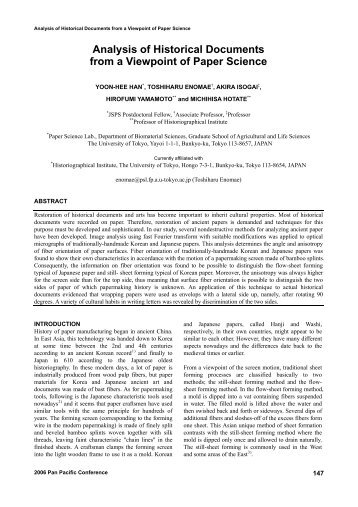 Analysis of Historical Documents from a Viewpoint of Paper Science