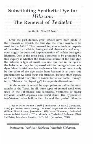 Volume 24 - RJJ Journal of Halacha and ... - Ner Gavriel