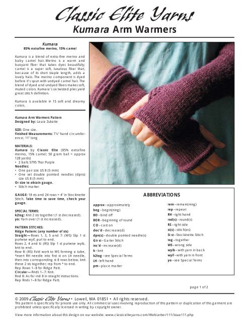 Kumara Arm Warmers - Classic Elite Yarns