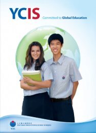 Committed to Global Education - Yew Chung International Schools