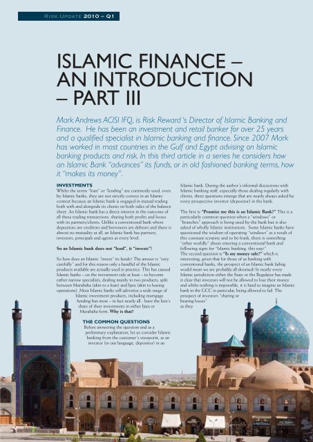 Islamic Finance â an Introduction â Part III - Risk Reward Limited