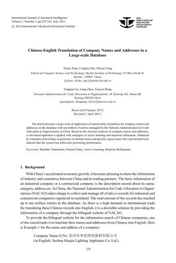 authorization letter format for etisalat letter of authorization from company name address to authorization letter format for etisalat letter of authorization from company name address to