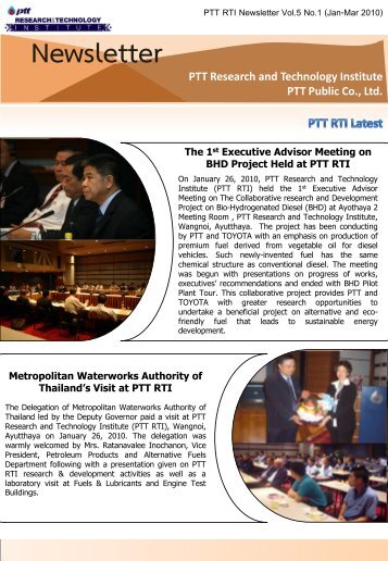 PTT RTI Newsletter Vol.5 No.1 (Jan-Mar 2010)