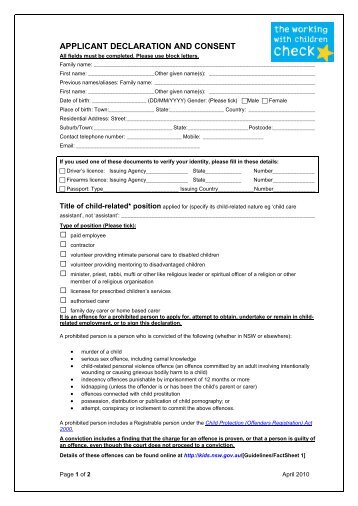 Applicant Declaration and Consent form