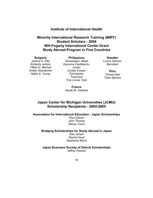 2005 (PDF) - International Studies And Program - Michigan State ...