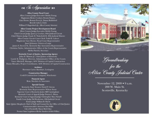 Allen County Judicial Center Groundbreaking - Kentucky Court of ...