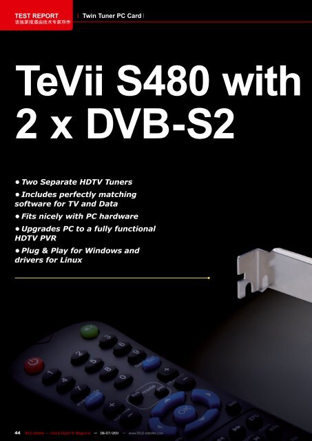 TeVii S480 with 2 x DVB-S2 - ACME