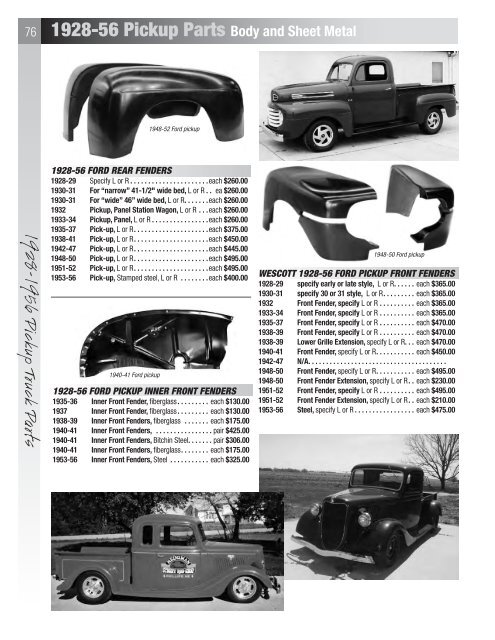 76 1928-56 Pickup Parts Body and Sheet Metal - Heinzman Street