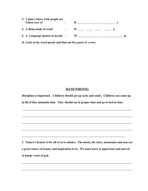 english paper – ii - Kendriya Vidyalaya, Gill Nagar