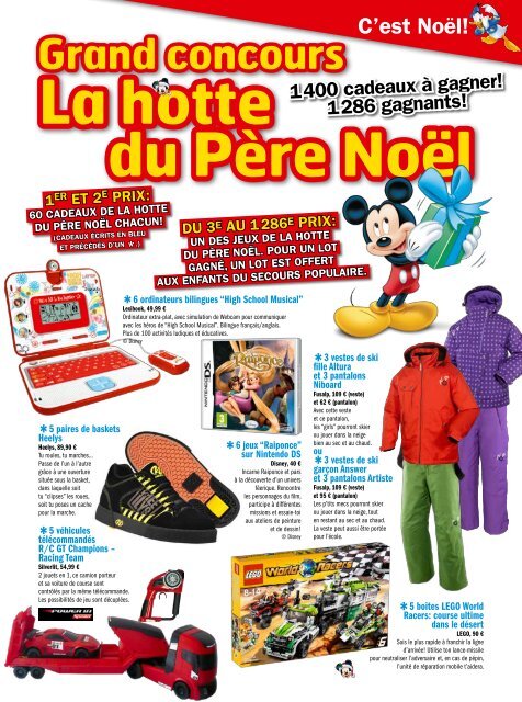 Zhu Zhu Pets Voiture De Sport Et Boule De Jeu à Prix Carrefour