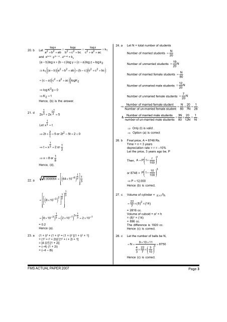 FMS Actual Paper – 2007 (Memory Based Questions)