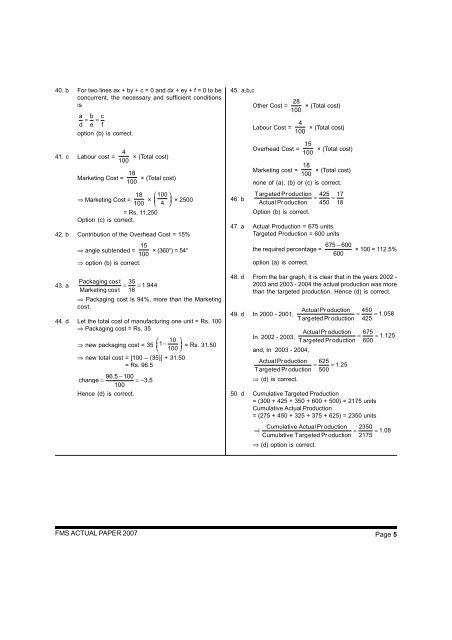 FMS Actual Paper – 2007 (Memory Based Questions)