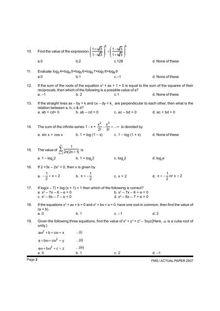 FMS Actual Paper – 2007 (Memory Based Questions)