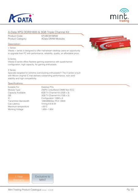 Product Catalogue