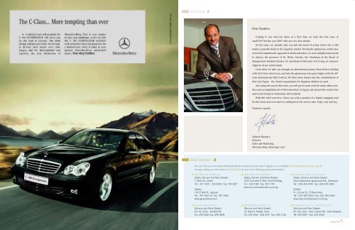 STAR NOTE STAR CONTACT - Mercedes-Benz Egypt