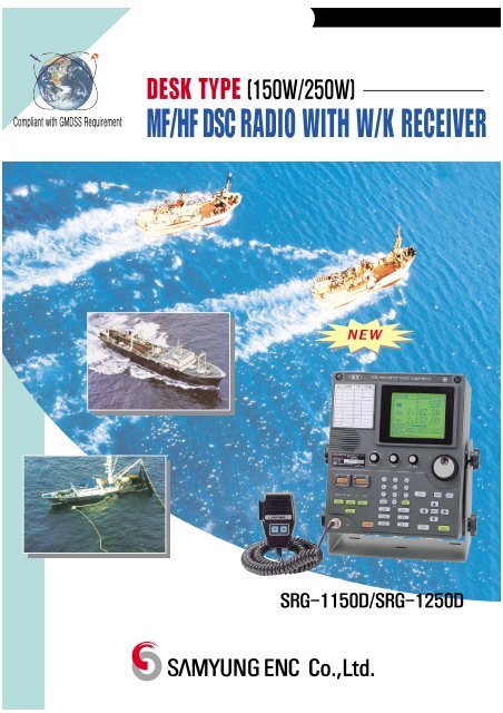 mf/hf dsc radio with w/k receiver new