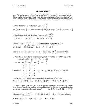 MU GEMINI TEST - Mu Alpha Theta