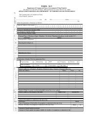 UP VAT Form â XLV - Commercial Tax