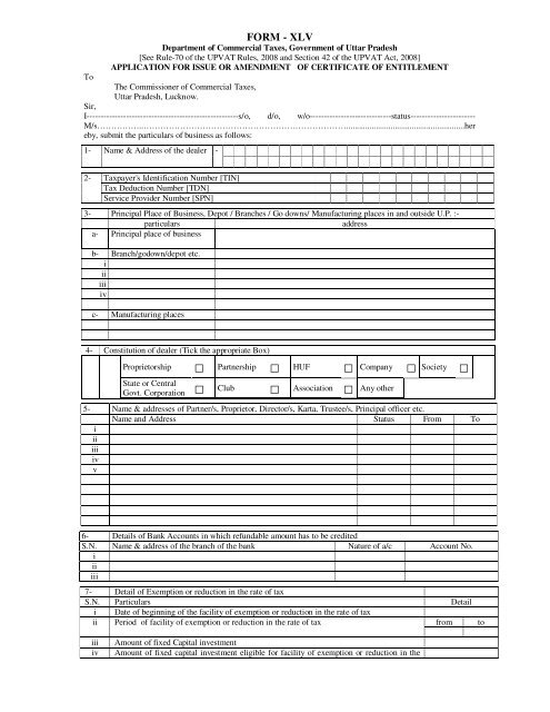 UP VAT Form â XLV - Commercial Tax