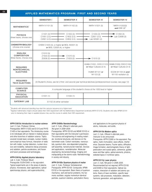 2008-2009 Bulletin â PDF - SEAS Bulletin - Columbia University