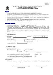 Application for Replacement of HKUST Card - Ab.ust.hk - The Hong ...