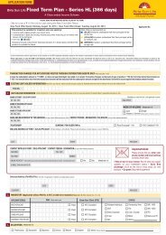 Birla Sun Life Fixed Term Plan - Series HL (366 days) 020813