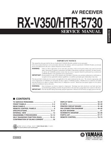 schematic diagram - MobRepair.ru