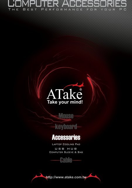 Untitled - ATake