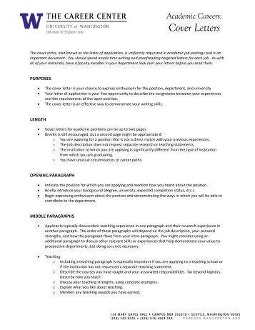 Cover letter uga career center