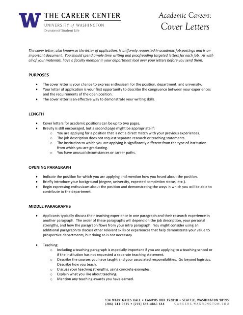 Teacher Resume and Cover Letter Guide – Career Center