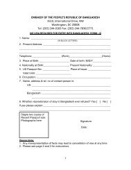 No Visa Required (NVR) Form - The Embassy of Bangladesh in ...