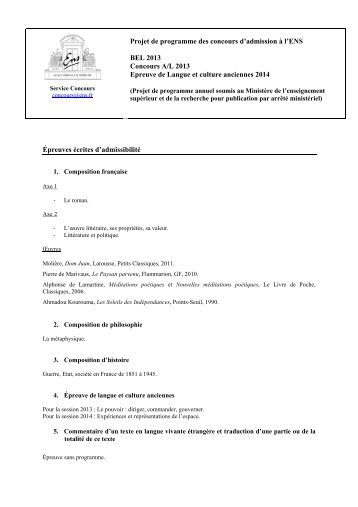 Projet de programme des concours d'admission Ã  l'ENS BEL 2013 ...