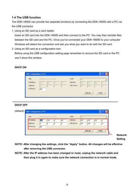 DDK-1800D - IPX