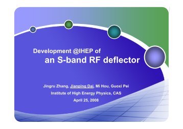 Development of an S-band RF Deflector at IHEP