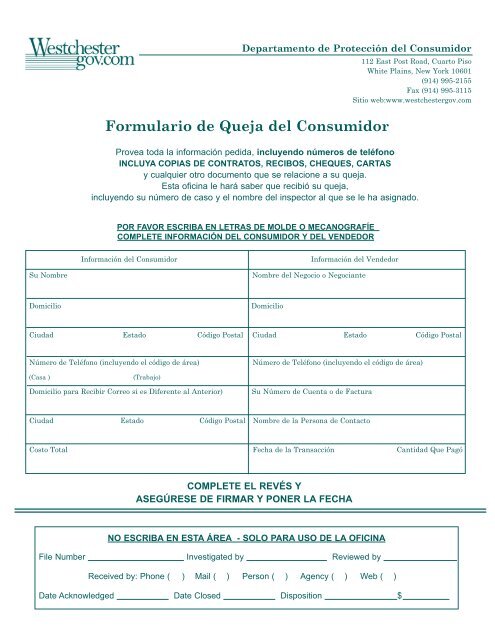 Complaint Form Spanish:Complaint Form.qxd.qxd