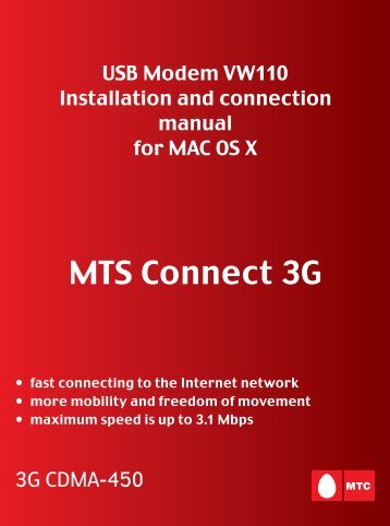 USB-Modem VW 110 Installation and connection manual for MAC ...