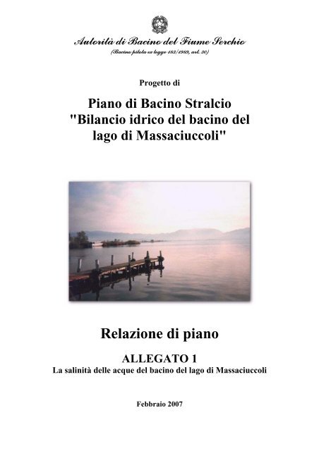 Allegato 1 - AutoritÃ  di Bacino del fiume Serchio