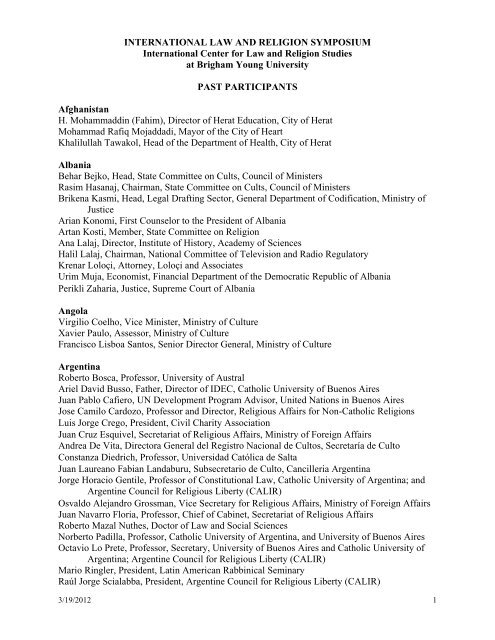 Past Symposium Participants - International Center for Law and ...