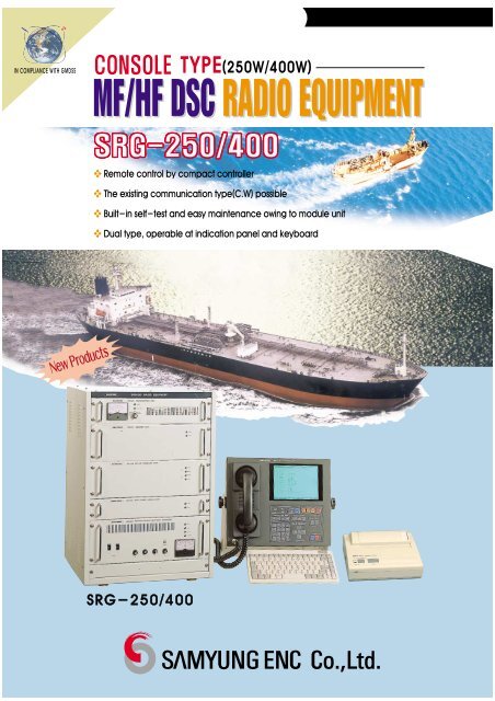 mf/hf dsc radio equipment mf/hf dsc radio equipment