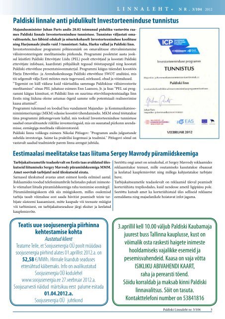 3/104 20.03.2012 - Paldiski Linnavalitsus