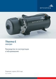 Thermo E 200 / 320