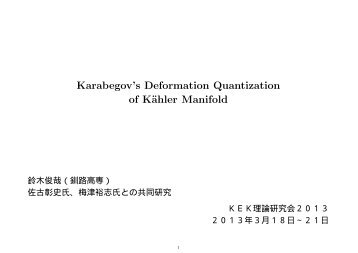 Karabegov's Deformation Quantization of Kahler Manifold