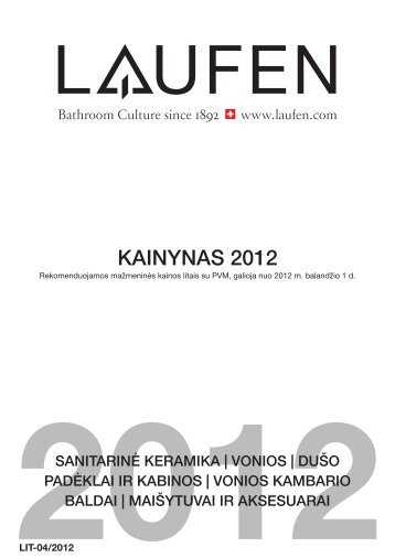 KAINYNAS 2012