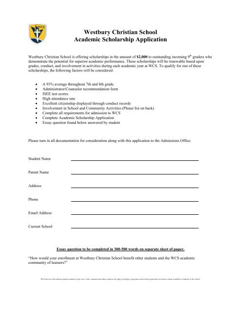 Essay questions for scholarship applications picture