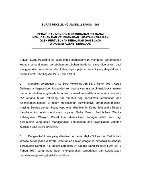 Pindaan - Jabatan Perdana Menteri