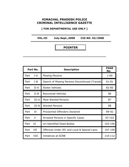 himachal pradesh police criminal intelligence gazette pointer